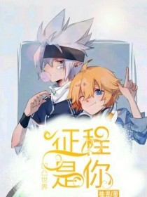 芒果回家导航官网